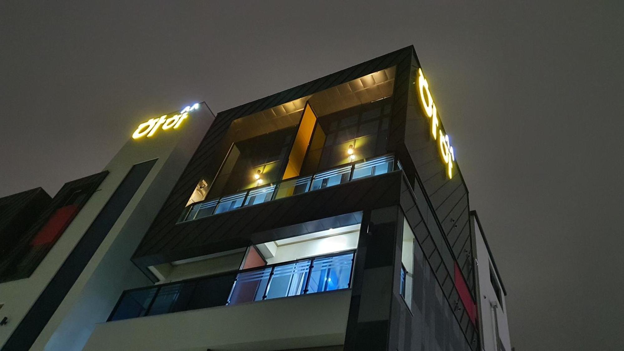 Haha Pension Boryeong Chambre photo